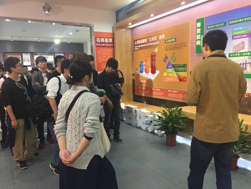 20171109日本仙台高等专科学校一行参观2-魏志恺.jpg