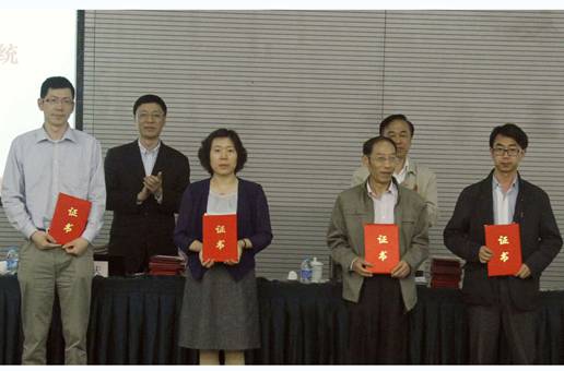 http://jdxiaoshi.sjtu.edu.cn/data/dtbd/lz.jpg